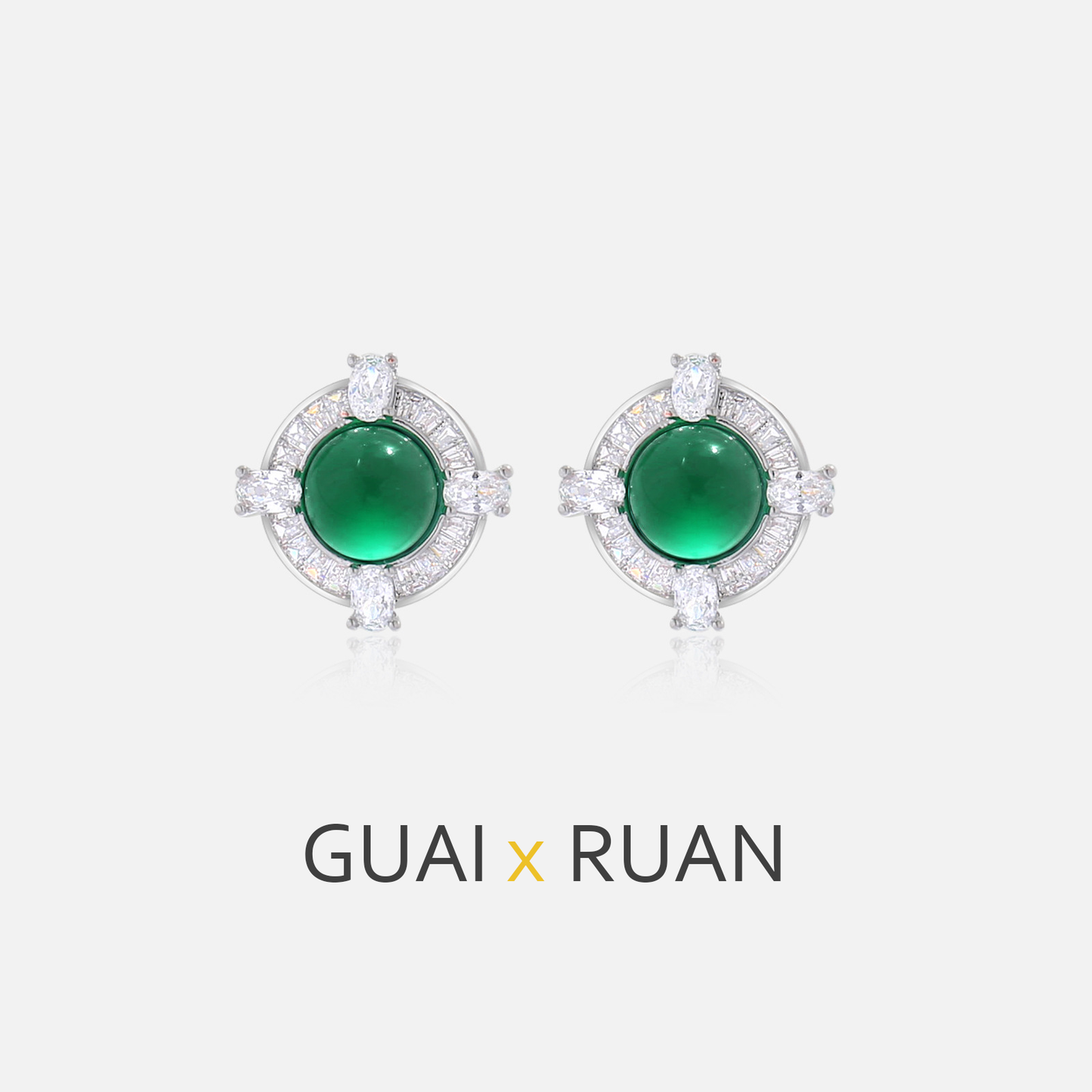 G&R Silver Stud Earrings with Emerald, Elegant Earrings, Niche Earrings925Silver Needle Girl