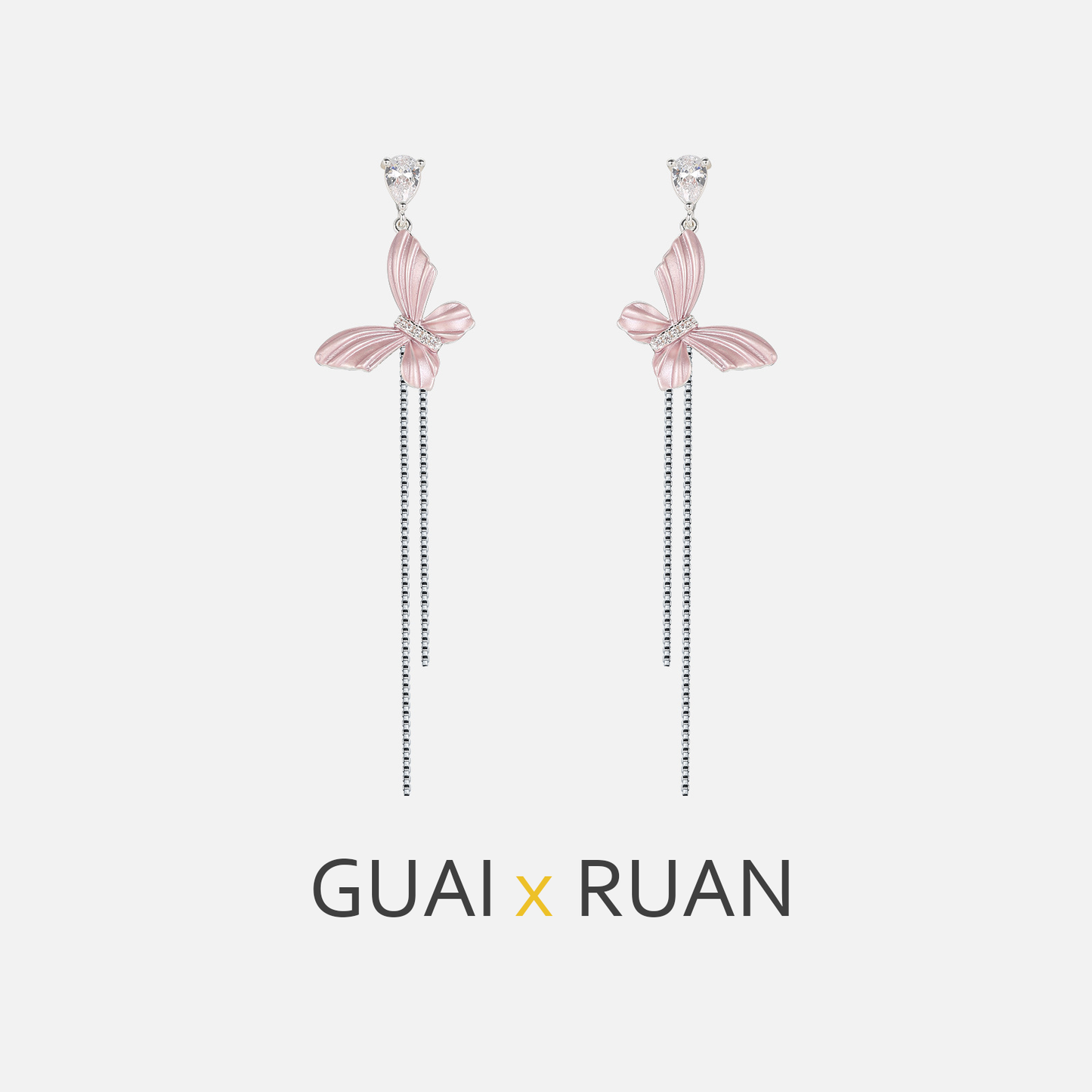G&R Dreamy Striped Butterfly Long Tassel Earrings Stud Earrings Jewelry925Silver