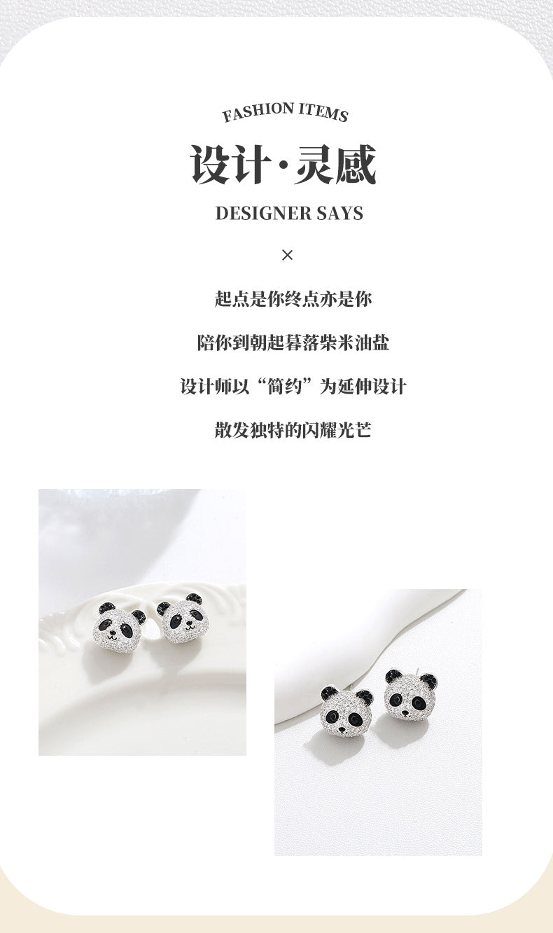 G&R Exquisite 3D Cute Panda925Silver Stud Earrings for Women