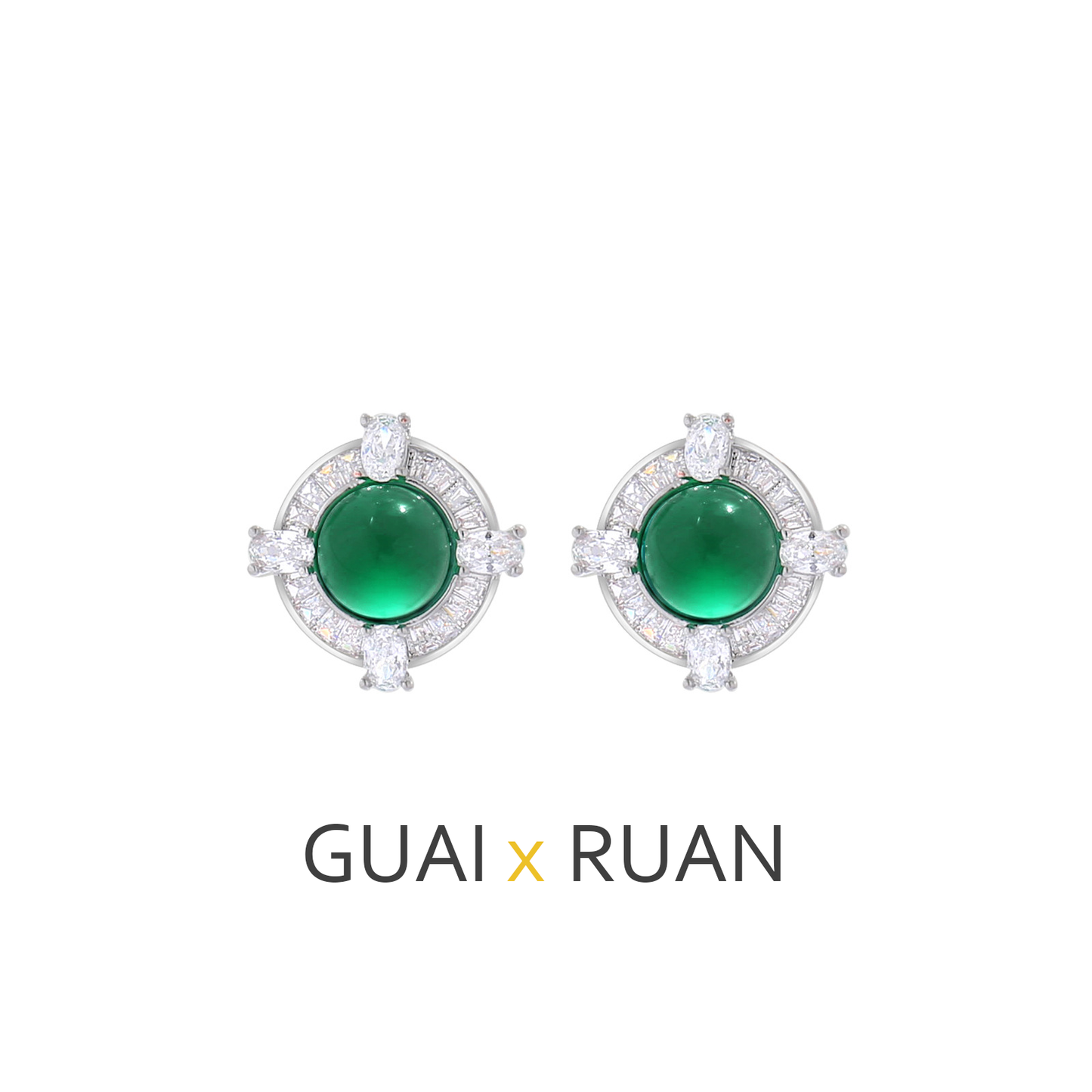 G&R Silver Stud Earrings with Emerald, Elegant Earrings, Niche Earrings925Silver Needle Girl